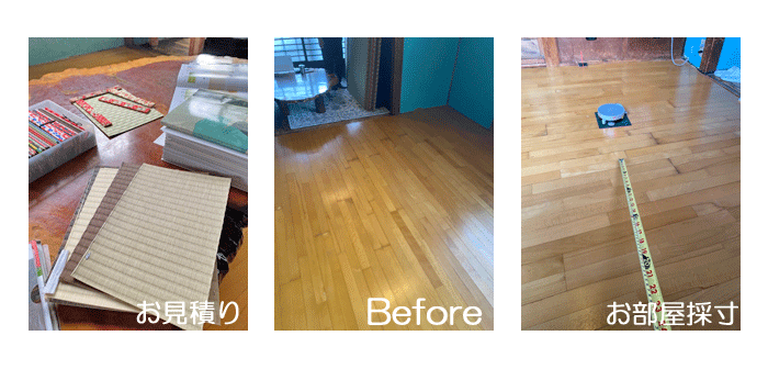 ��̂����ς肩�炨�����̍̐�