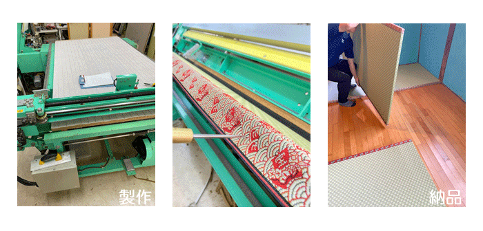 ��̐��삩��[�i