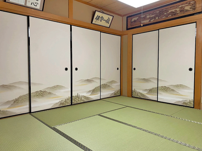 �ӂ��ܒ���