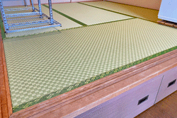 �s���̏�ɒ���