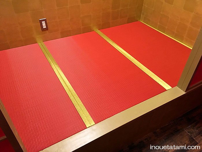 �ԐF��@���b�h��