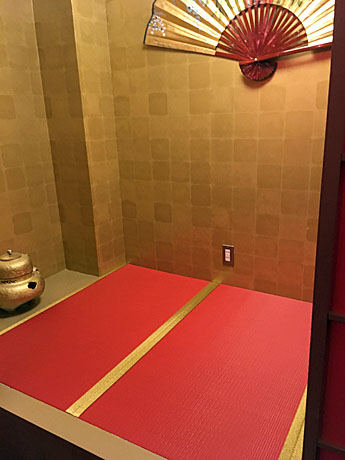 ���̒���