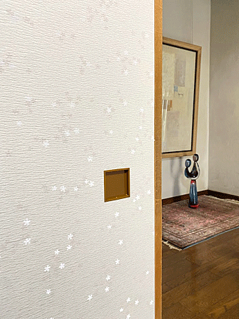 �ӂ��܎��̒���