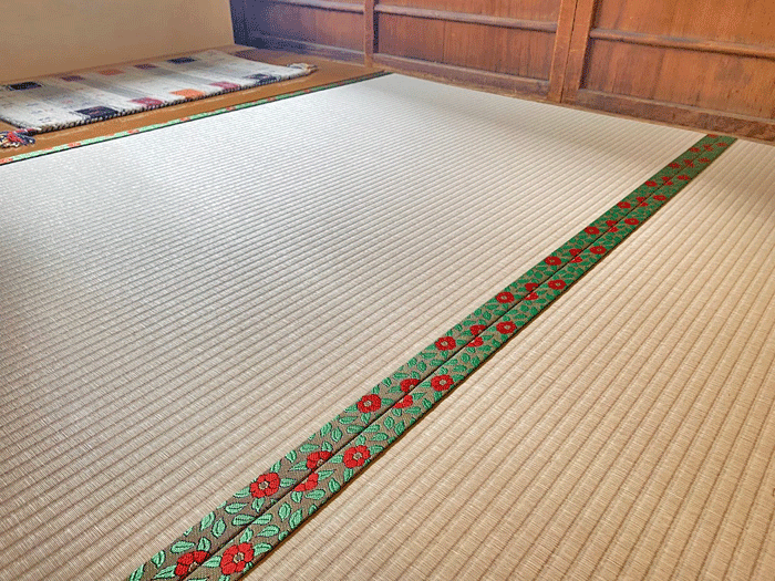 ��������Ȃ���ɒ���