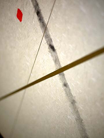 �a���炬�@�������ւ�