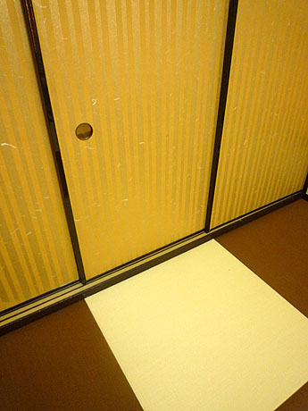 �޻޲ݘa�������@�u��́v