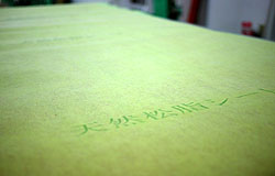 �V�R������Ă𒣂�