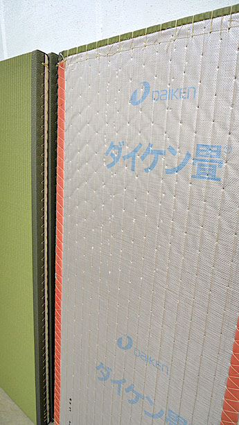 �􏰂͍��Y�E�޲�ݏ�