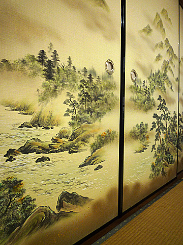 �ō����D����k���@2���g