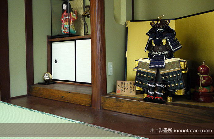 �����l�@�L���������܂����B�@���㋤�X�������肢�v���܂��B