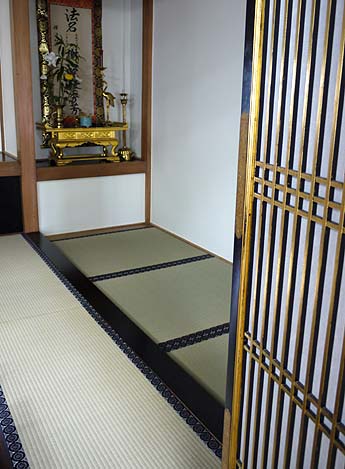 �������\�@�Ђ̂�����