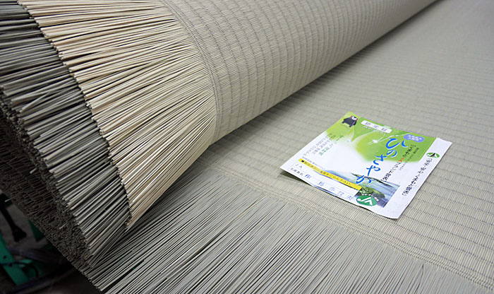 高級畳 ひのさやか