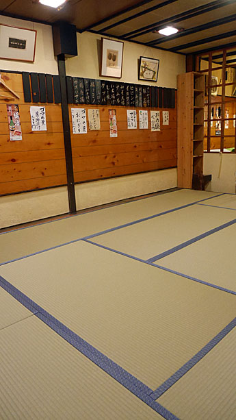 畳の新調