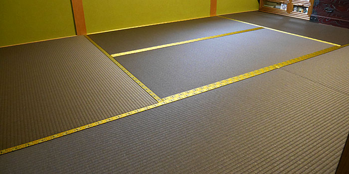 �a����ɒ���