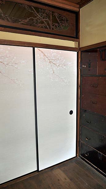 �ӂ��܎�����