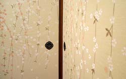 �����D���ӂ��܎�