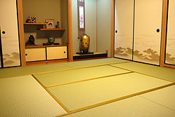 �޲�ݘa����̐V��