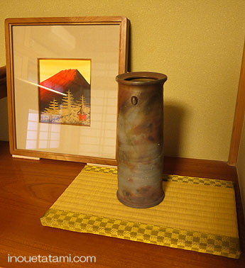 ������ھ��āI