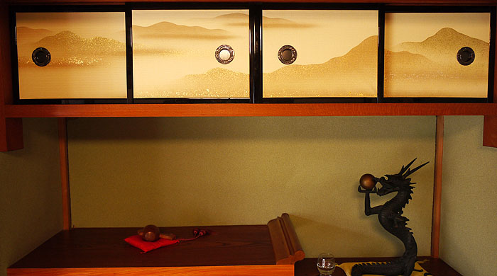 �e�a���g�p�ӂ��܎�