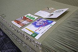 �i���ؖ����E�o�׏ؖ����t�����\