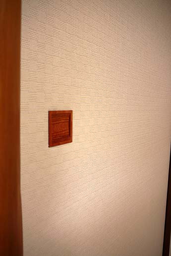 �u�Ȃ��݁v�@�����ꉦ���ւ�