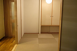 和紙で出来た琉球畳