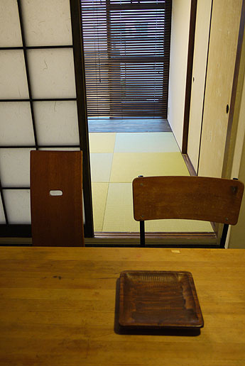 ��������Ȃ���