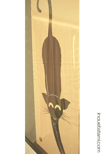 �����l�@�L���������܂����B�@���㋤�X�������肢�v���܂��B