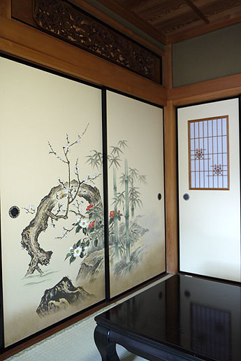 �ō������G