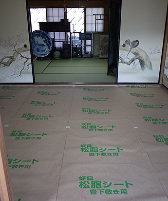 ����ā@���~���p