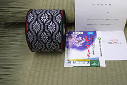 ���Y�C���@�����\