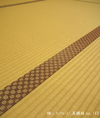 �􉏁@�Γc�D�z�@��̫��