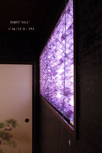 ������ײ��ށ@��ذ½�ذ�