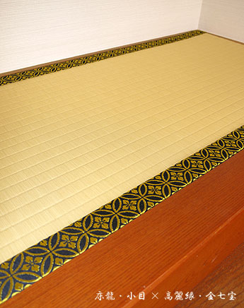 ���̊ԁ@�����@���퉏