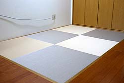 �Q�F�g�ݍ���