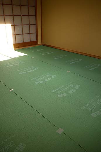 �z�����L���b�`����ā@�T�[�r�X