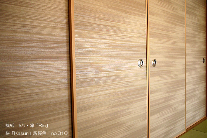 �D���F�̃��_���ӂ��܎��@�u�z�v