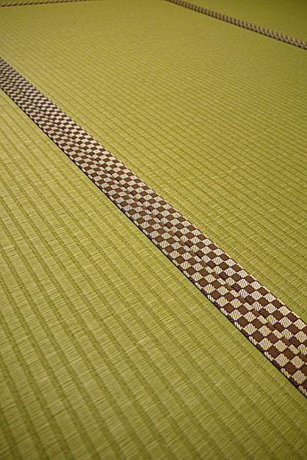 市松模様畳縁　ﾙｰﾐｰ　高田織物