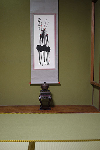 �􉏁@���}No800