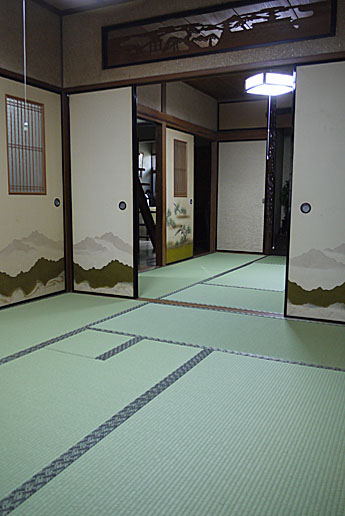 �����a����@�u�┒�v