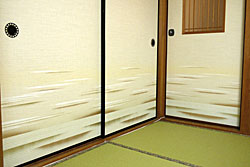 �����@�u���Â݁v