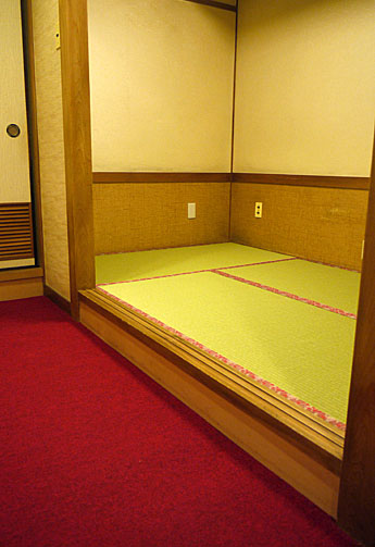 �O��Ԃ̘a�����