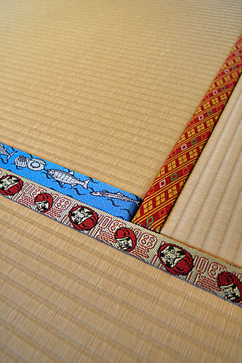 魚と達磨の畳縁