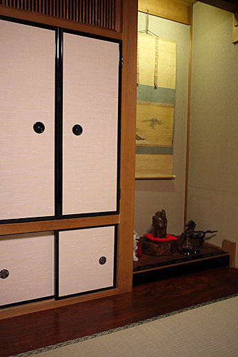 �����ӂ��܎��@�鐝