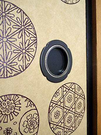 �ӂ��܈���@�c�L�G�X