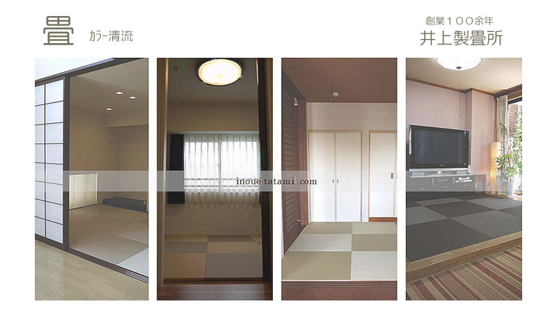 ��㐻�􏊁@�����݉��i