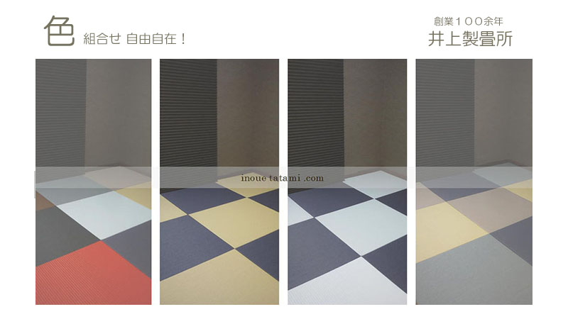 �J���[��@��㐻��