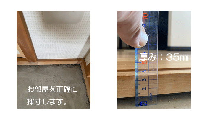 �������̍̐�