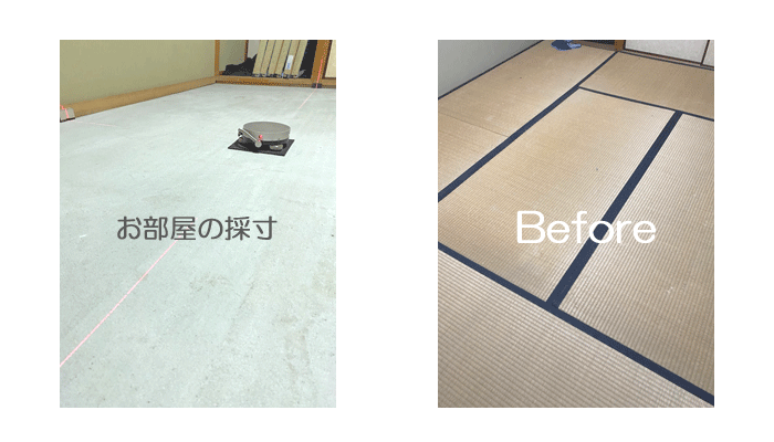 �a���̍̐�