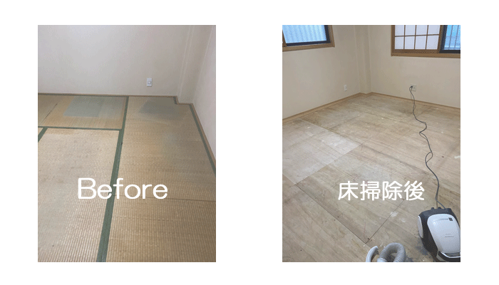 �����ݒ��֑O